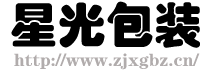 榆林新躍水泥制品有限責(zé)任公司 丨榆林水泥制品廠(chǎng),榆林電線(xiàn)桿,榆林水泥管,榆林鋼承口頂管,榆林混凝土排